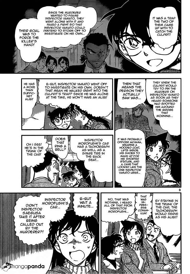 Detective Conan chapter 917 page 9
