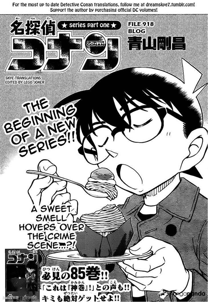 Detective Conan chapter 918 page 1