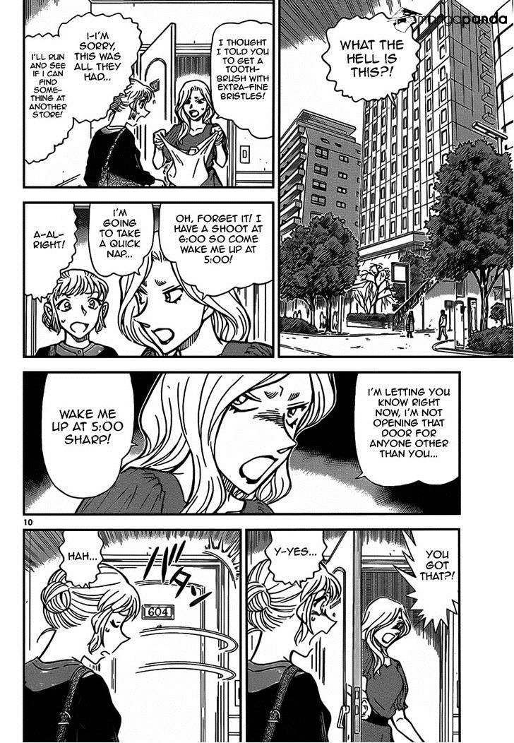 Detective Conan chapter 918 page 10