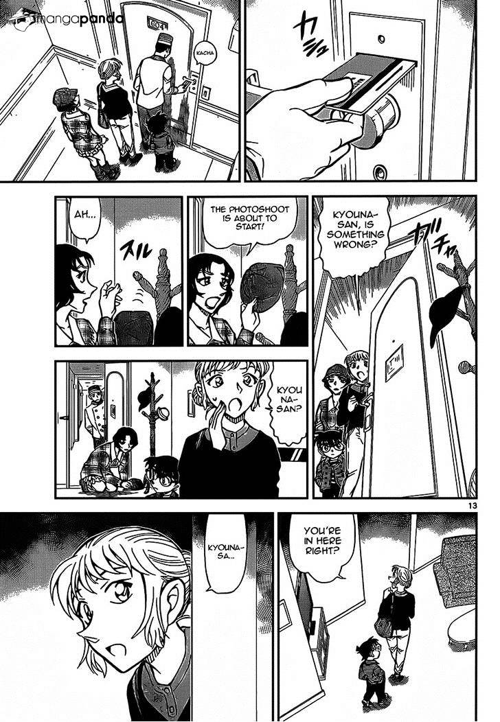 Detective Conan chapter 918 page 13
