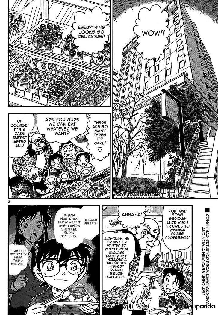Detective Conan chapter 918 page 2