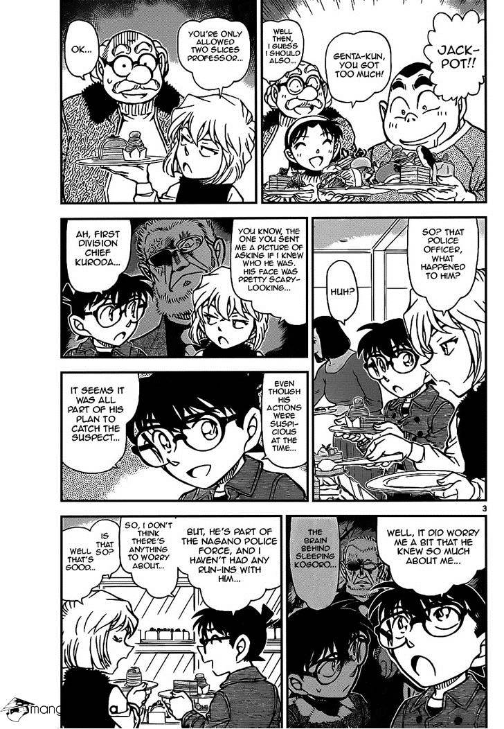 Detective Conan chapter 918 page 3