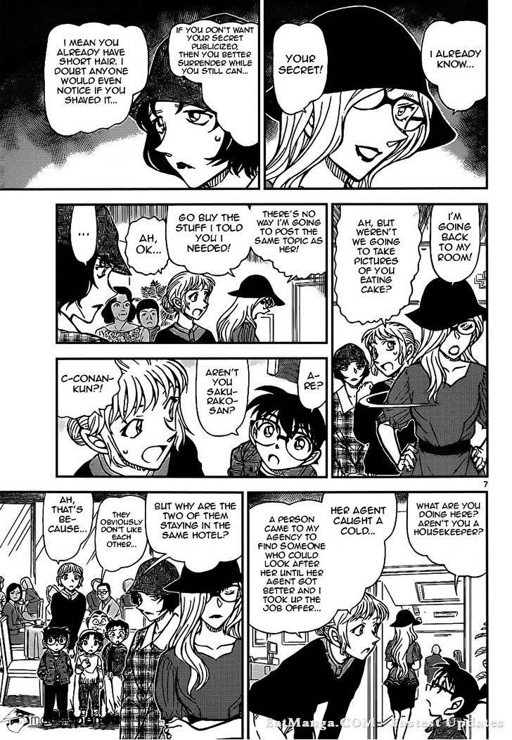 Detective Conan chapter 918 page 7