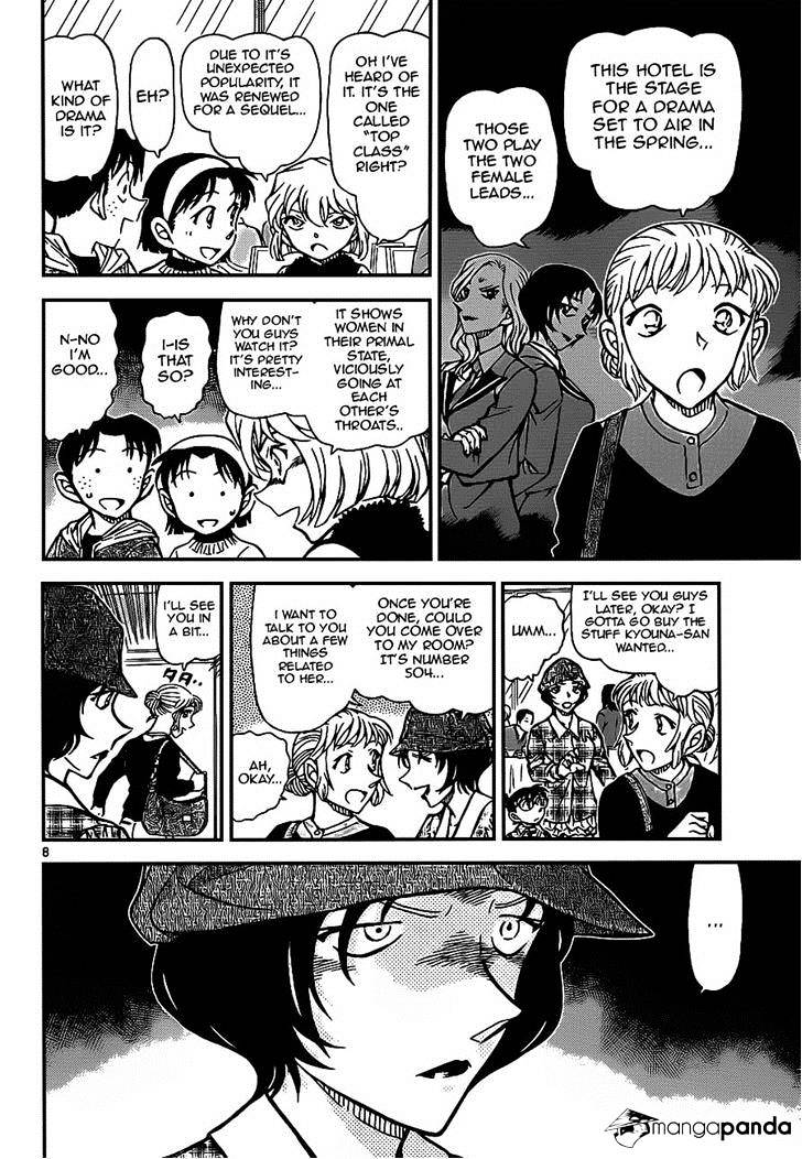Detective Conan chapter 918 page 8