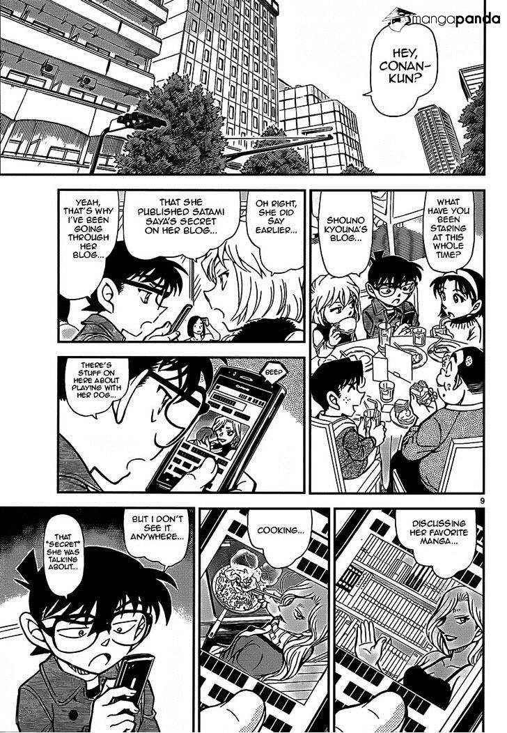 Detective Conan chapter 918 page 9