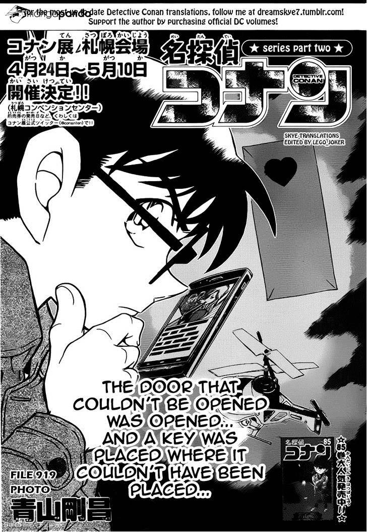 Detective Conan chapter 919 page 1