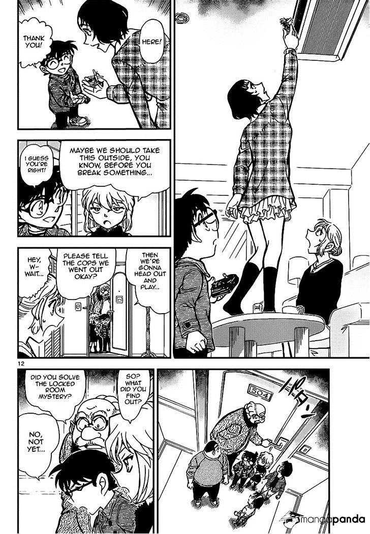 Detective Conan chapter 919 page 12