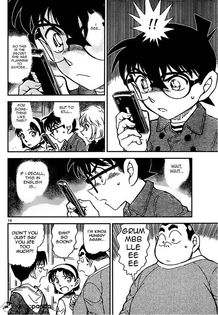 Detective Conan chapter 919 page 14