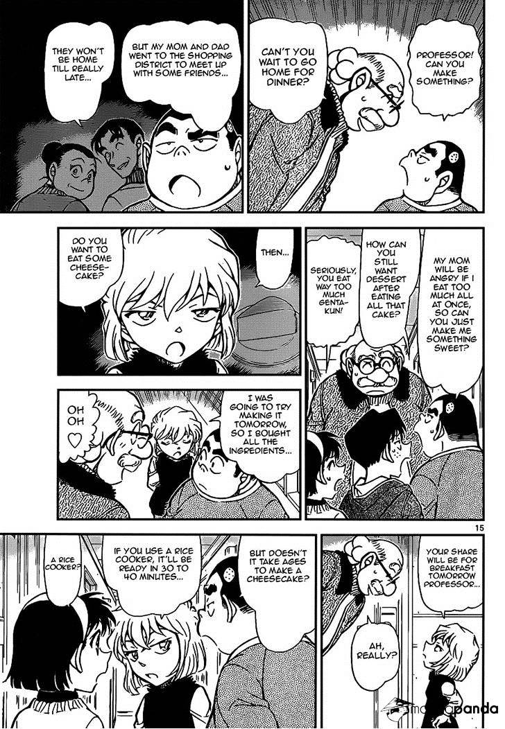 Detective Conan chapter 919 page 15