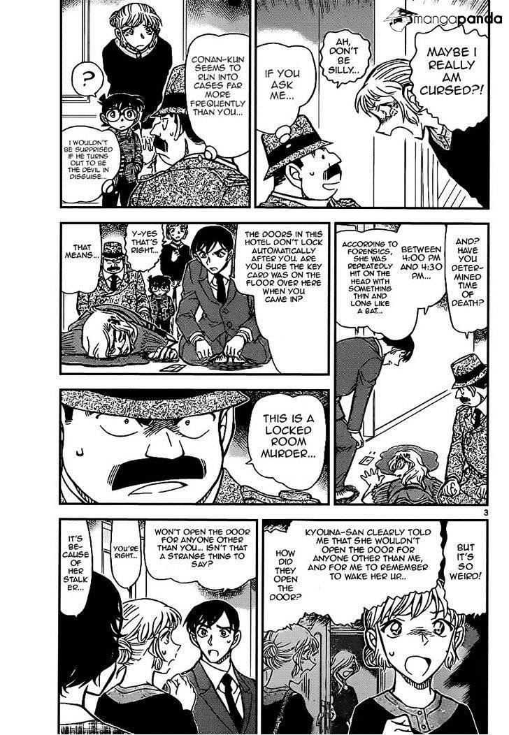 Detective Conan chapter 919 page 3