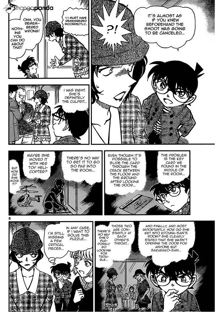 Detective Conan chapter 919 page 6