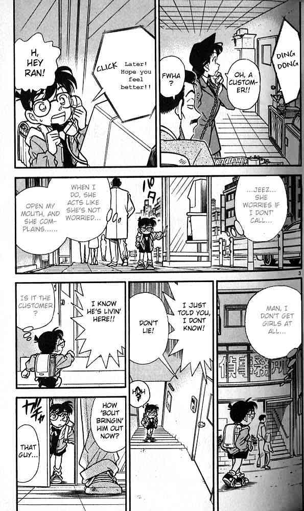Detective Conan chapter 92 page 3