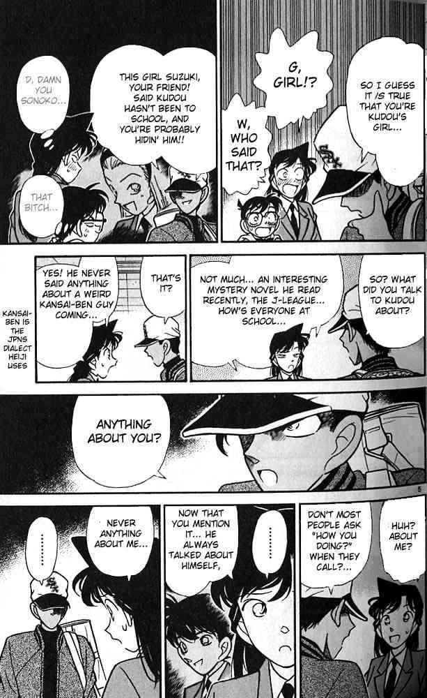 Detective Conan chapter 92 page 5