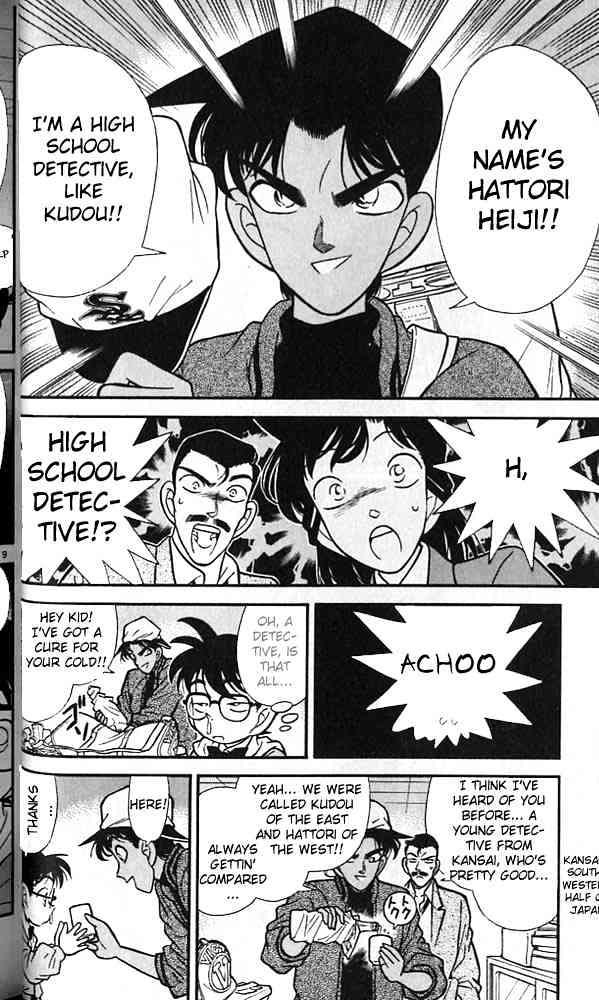 Detective Conan chapter 92 page 8