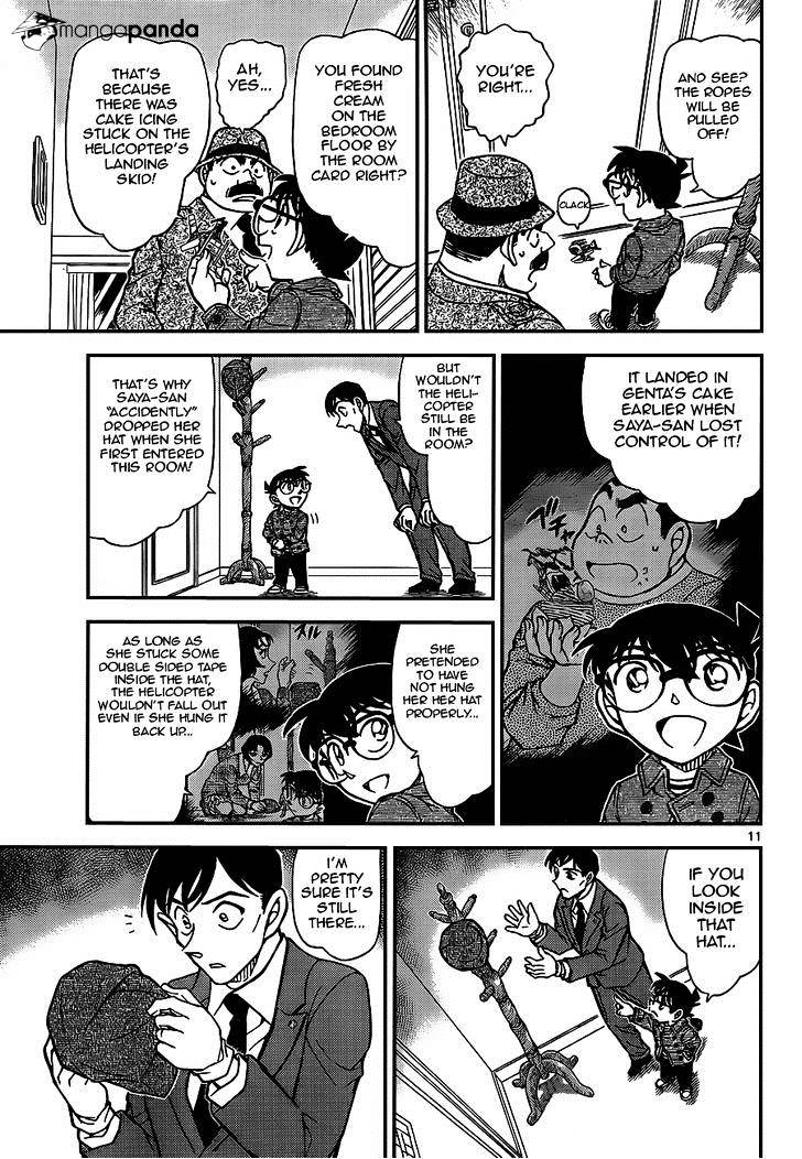 Detective Conan chapter 920 page 11