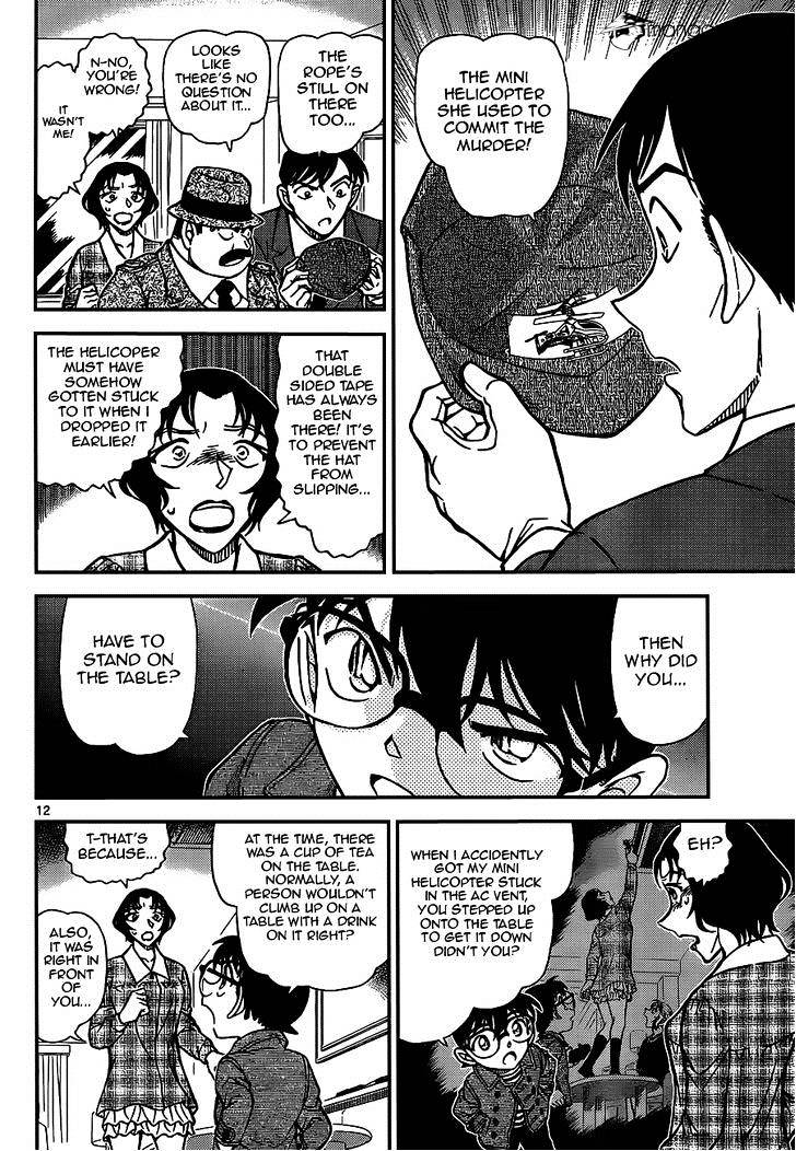 Detective Conan chapter 920 page 12
