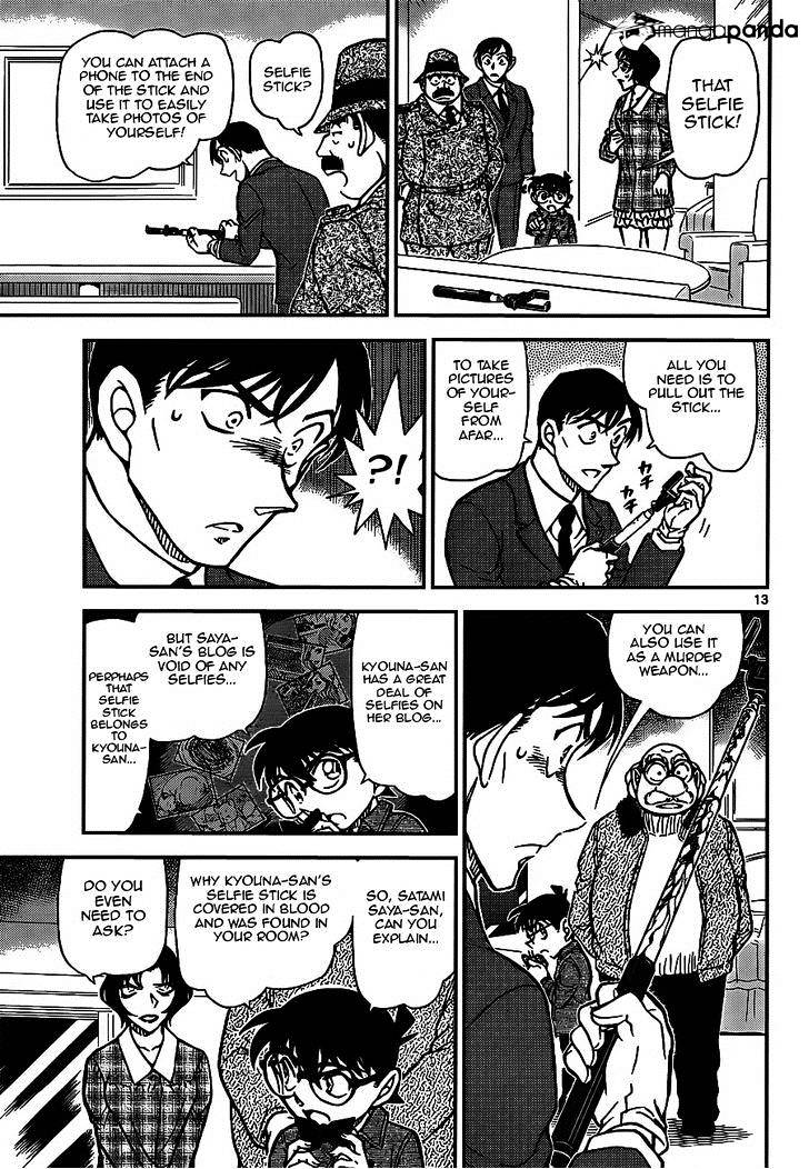 Detective Conan chapter 920 page 13