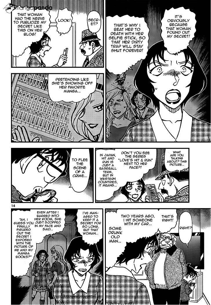 Detective Conan chapter 920 page 14