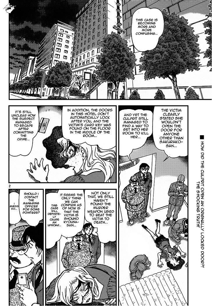 Detective Conan chapter 920 page 2