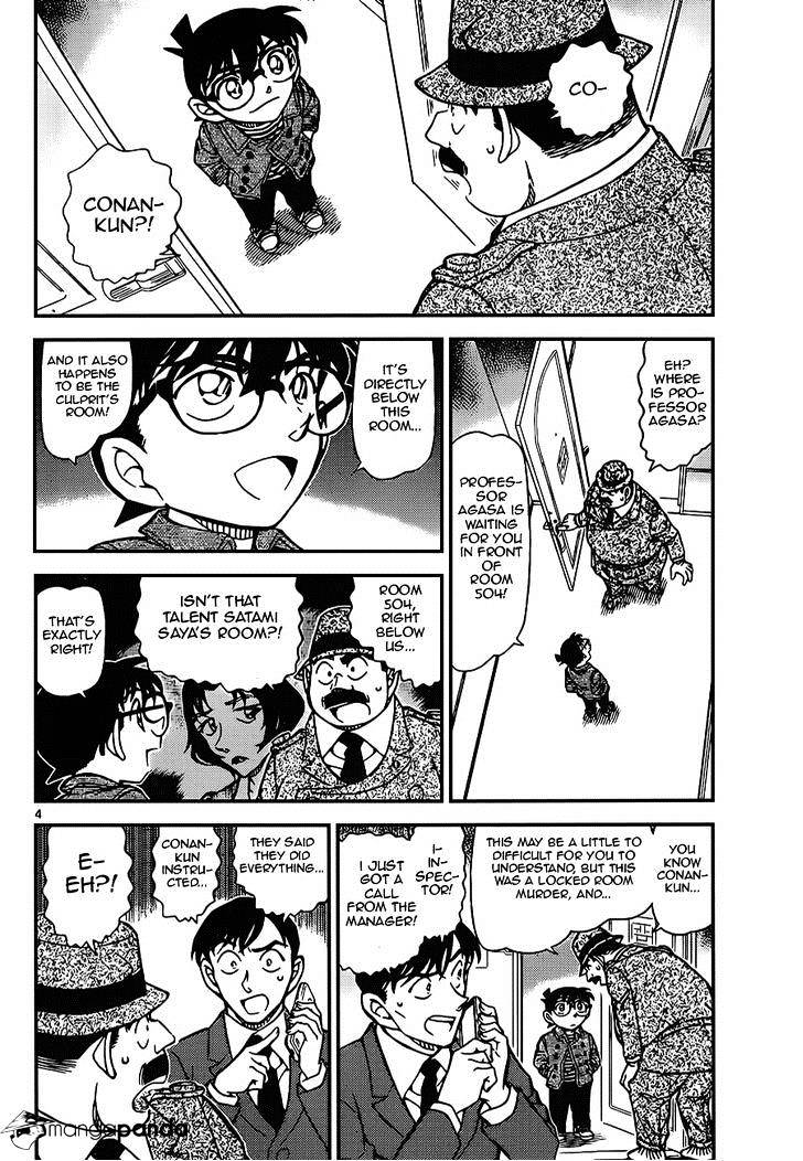 Detective Conan chapter 920 page 4