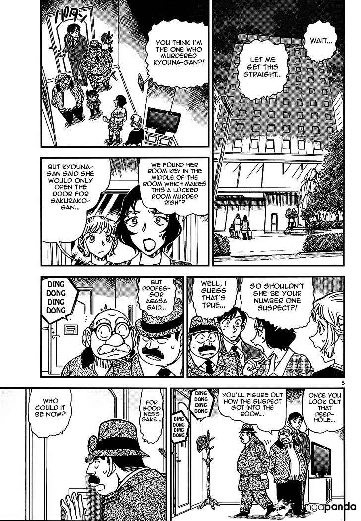 Detective Conan chapter 920 page 5