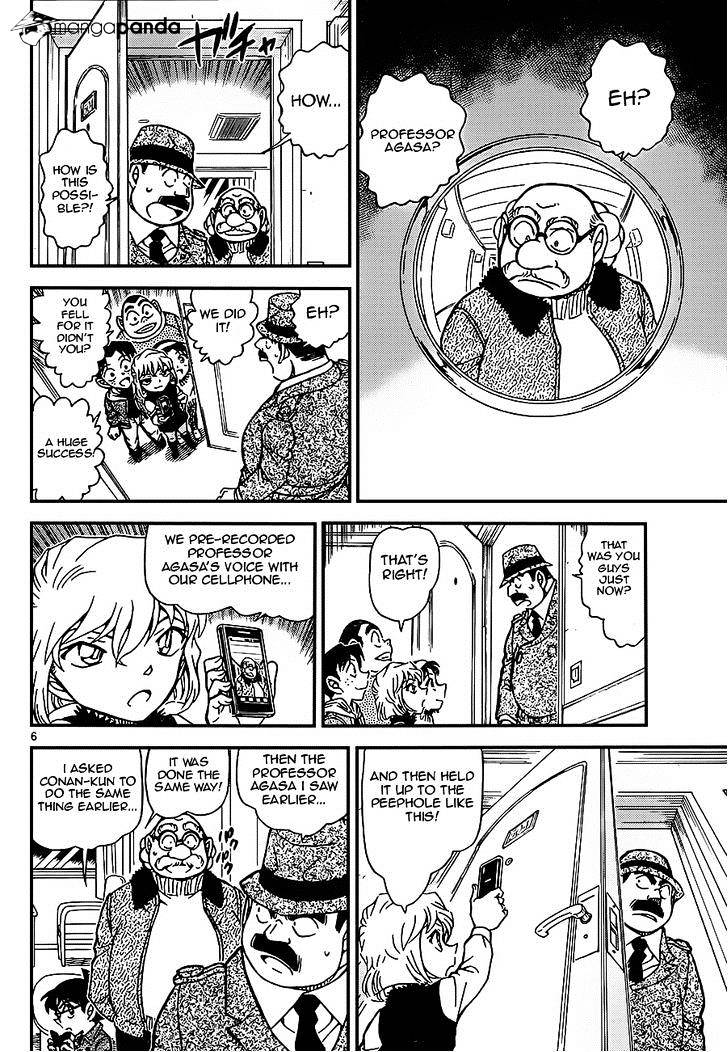 Detective Conan chapter 920 page 6