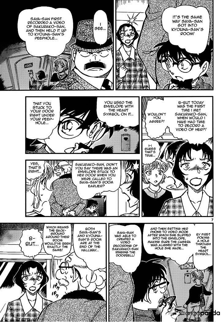 Detective Conan chapter 920 page 7