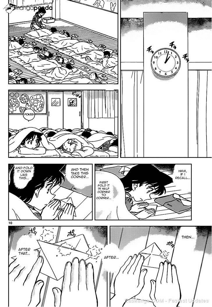 Detective Conan chapter 921 page 10