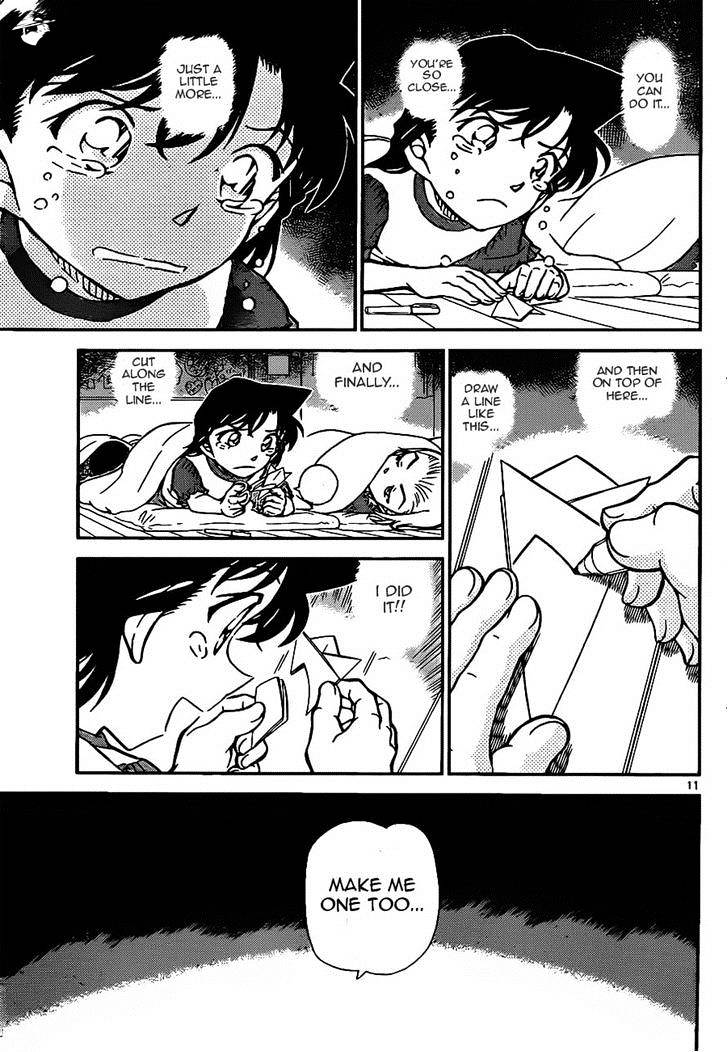 Detective Conan chapter 921 page 11