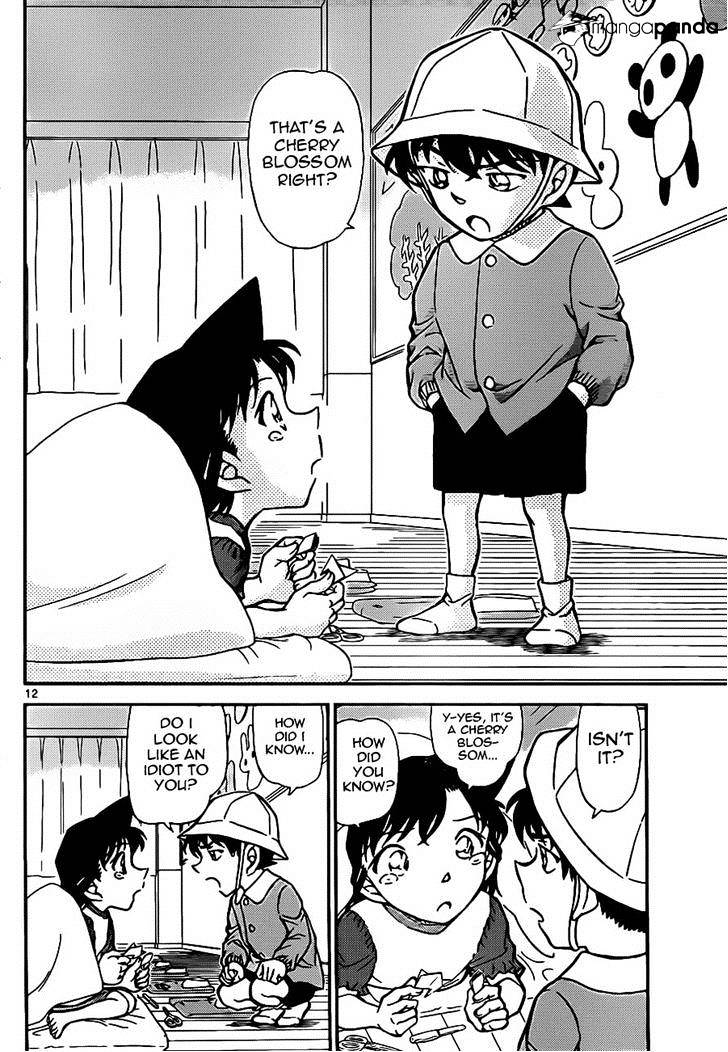 Detective Conan chapter 921 page 12