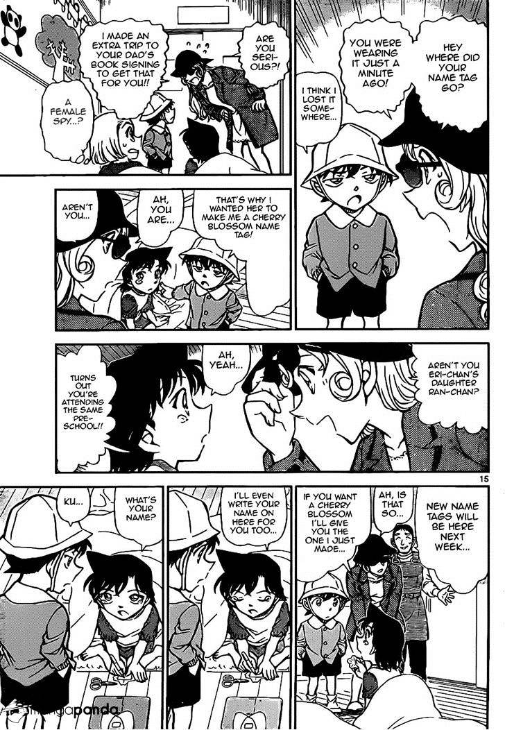 Detective Conan chapter 921 page 15