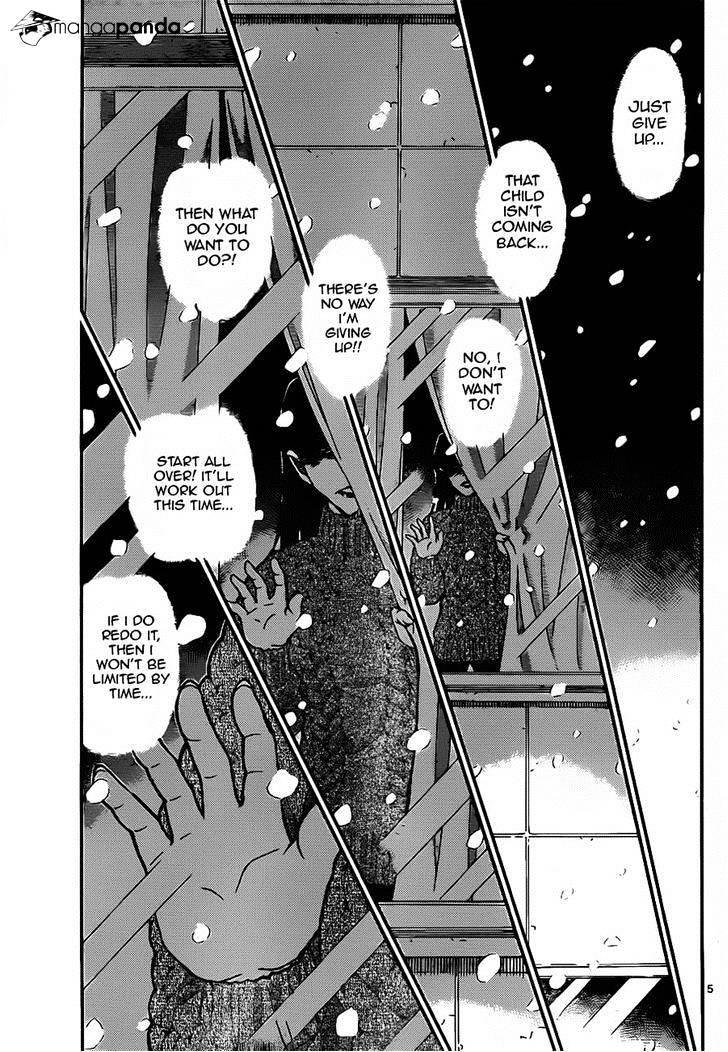 Detective Conan chapter 921 page 5