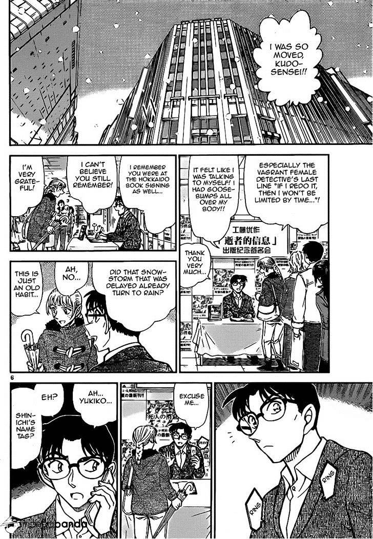 Detective Conan chapter 921 page 6