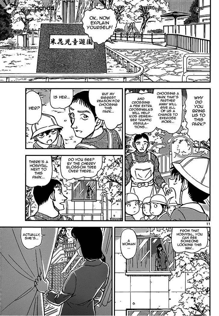 Detective Conan chapter 922 page 11