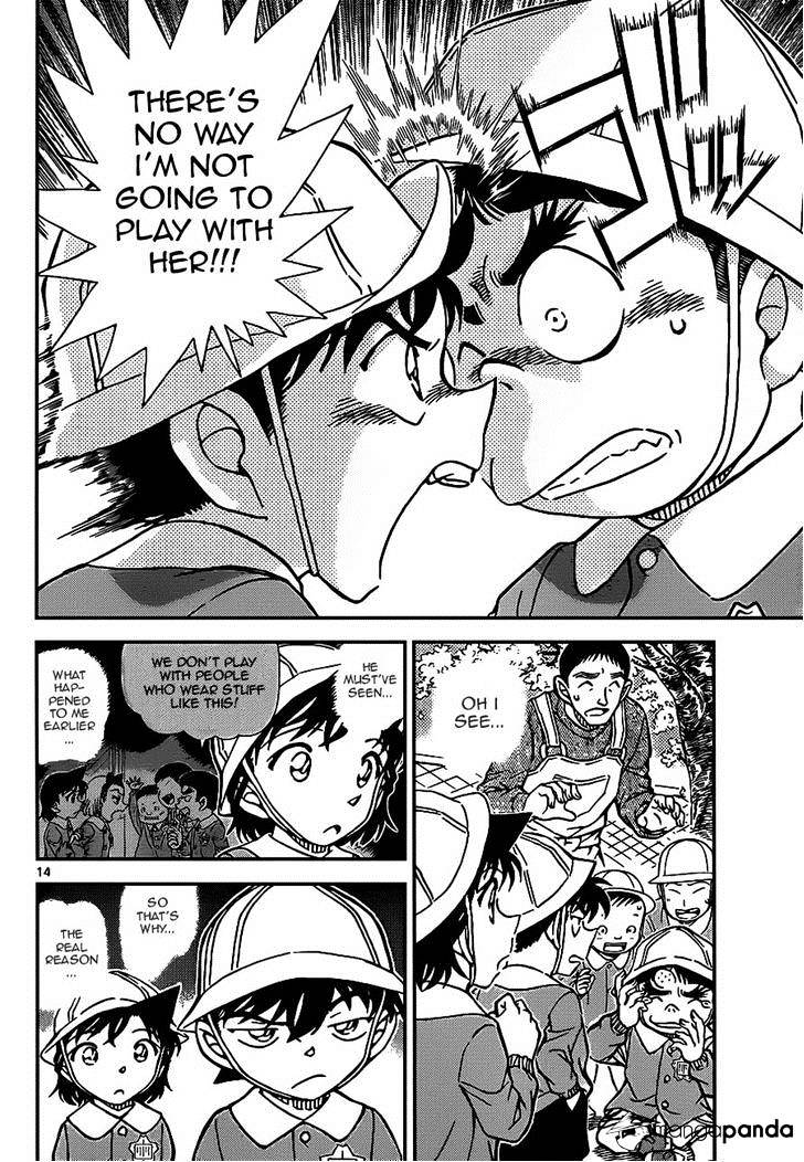 Detective Conan chapter 922 page 14