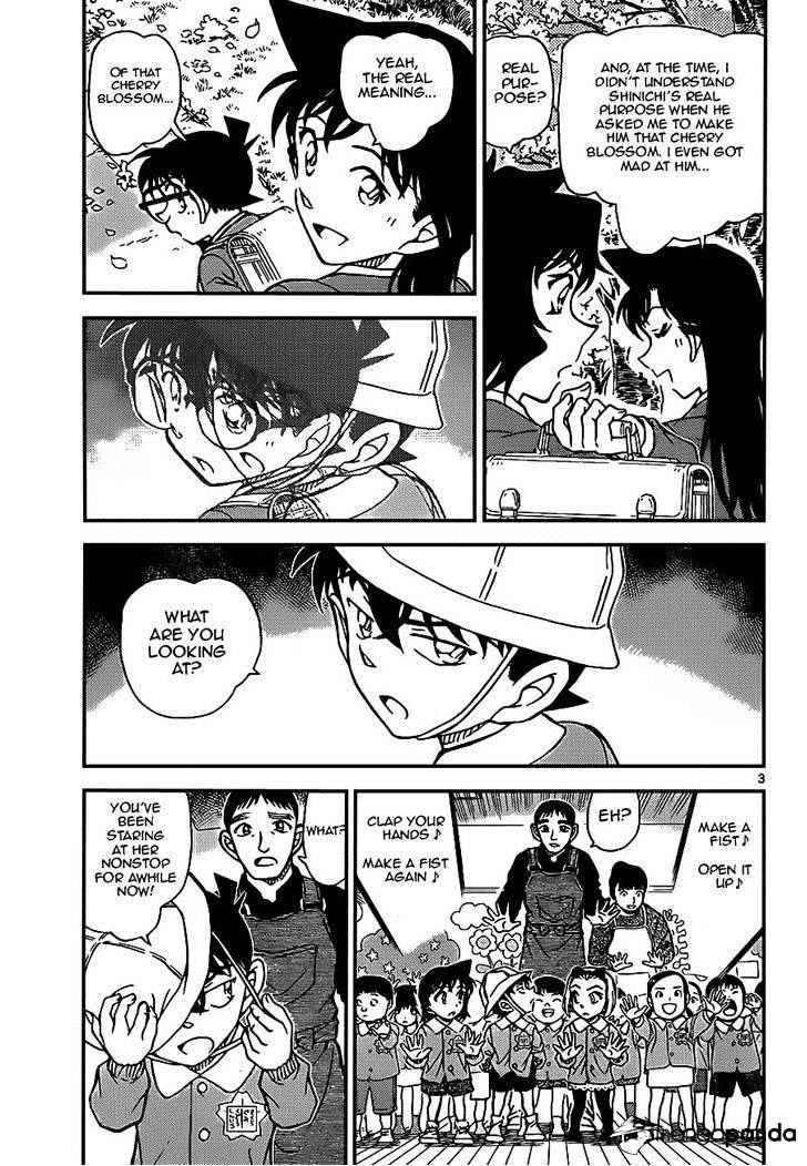 Detective Conan chapter 922 page 3