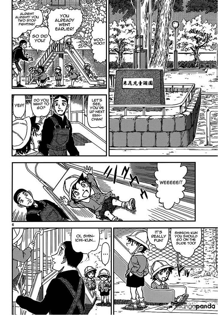 Detective Conan chapter 922 page 6