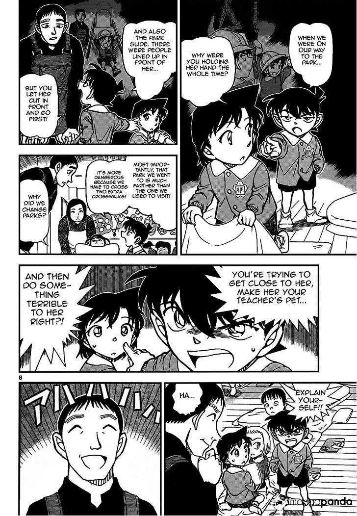 Detective Conan chapter 922 page 8