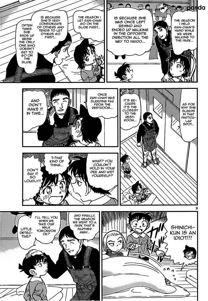 Detective Conan chapter 922 page 9