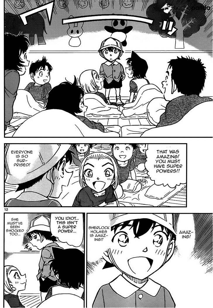 Detective Conan chapter 923 page 12