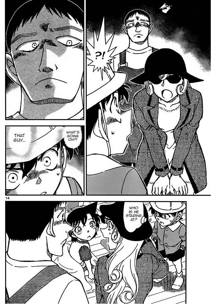 Detective Conan chapter 923 page 14