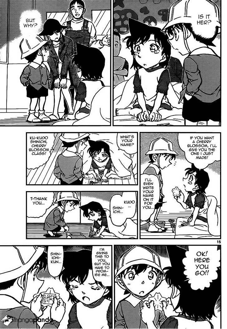 Detective Conan chapter 923 page 15