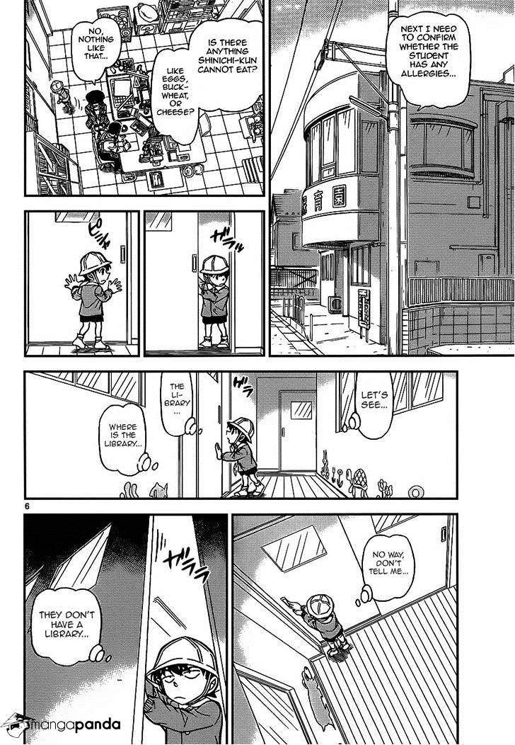 Detective Conan chapter 923 page 6