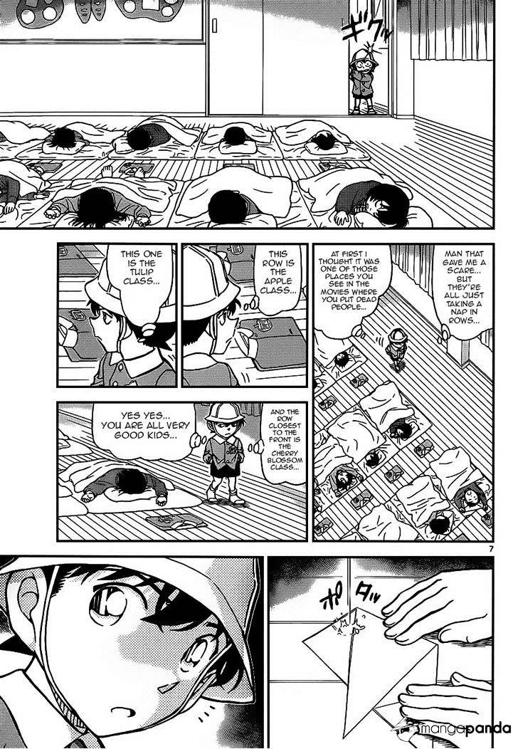 Detective Conan chapter 923 page 7