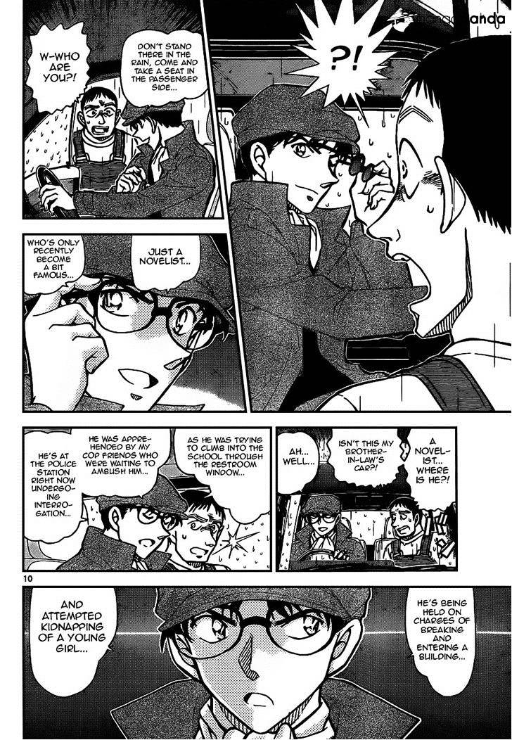 Detective Conan chapter 924 page 10