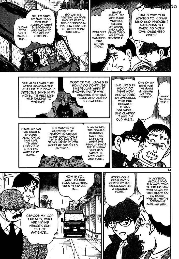 Detective Conan chapter 924 page 13