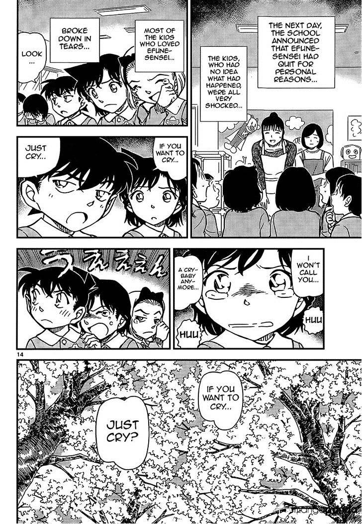 Detective Conan chapter 924 page 14