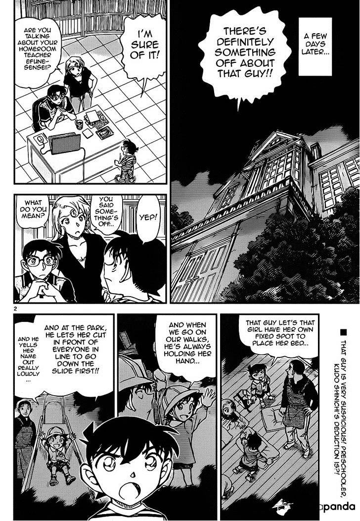 Detective Conan chapter 924 page 2