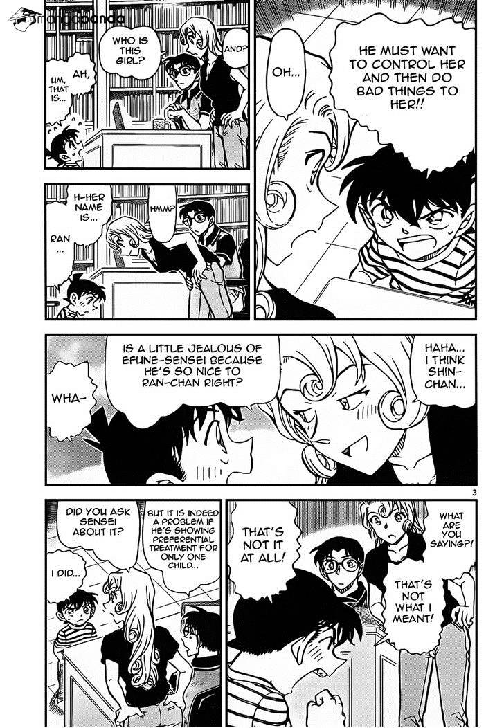 Detective Conan chapter 924 page 3