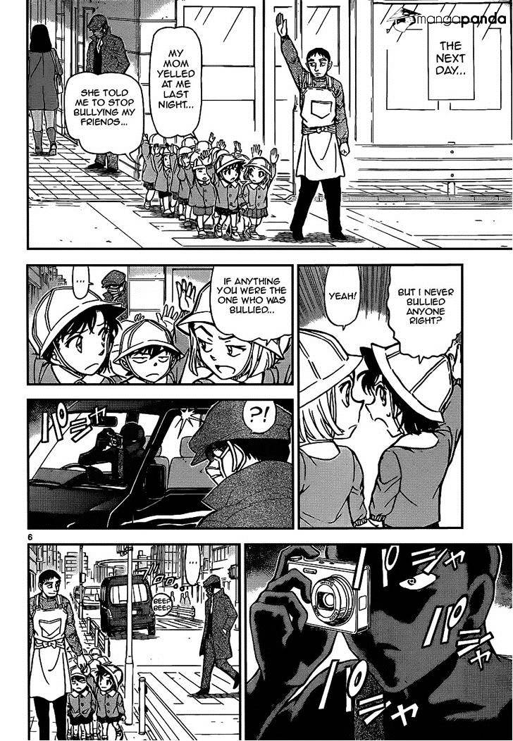 Detective Conan chapter 924 page 6